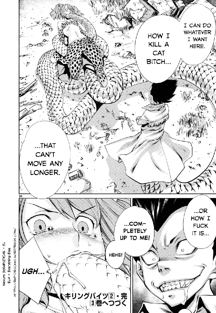 Killing Bites Chapter 10 image 34_optimized